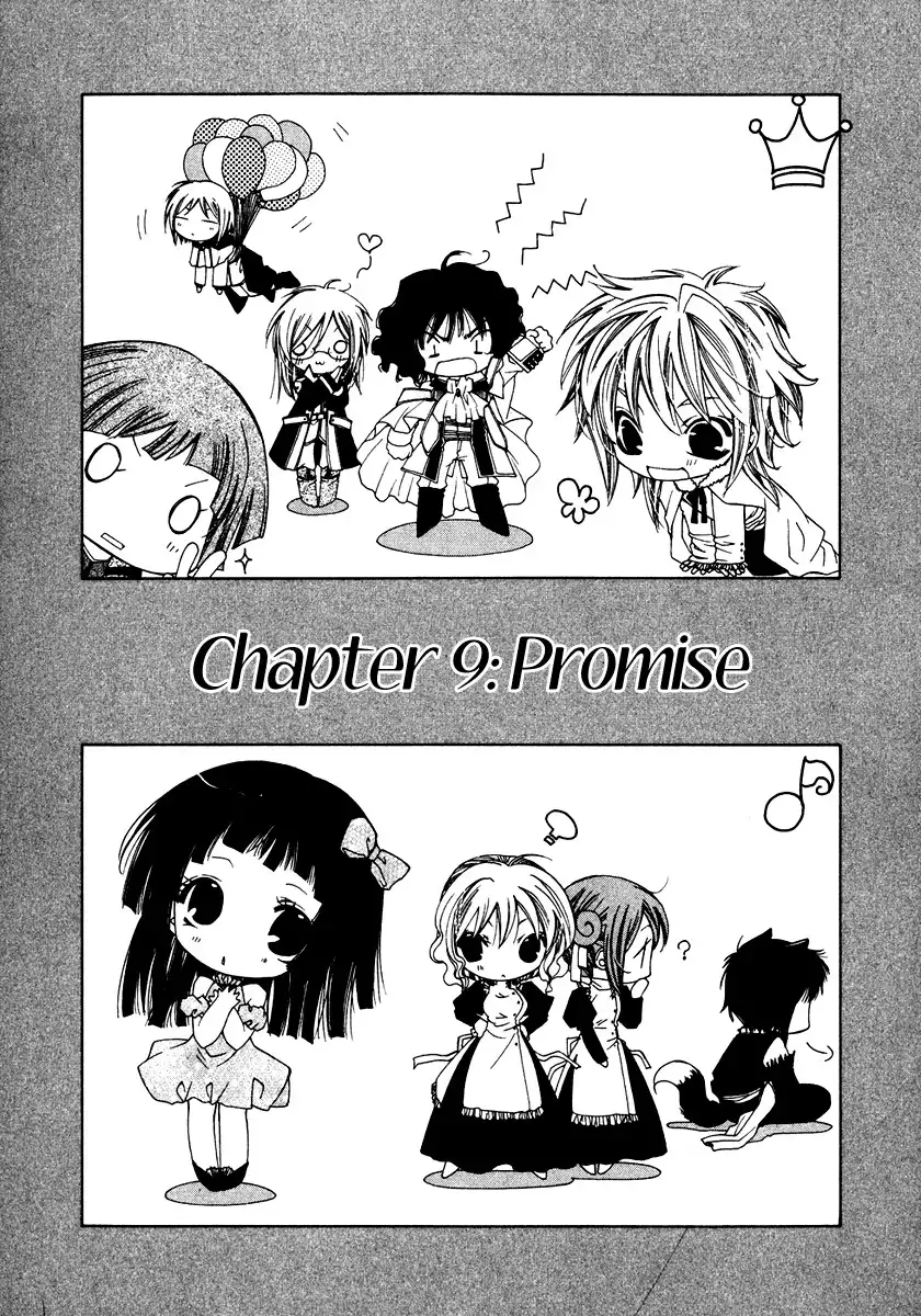 Inorihime wa Sora ni Warau Chapter 9 2